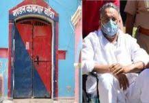 बांदा जेल में मुख्तार को नहीं मिलेगी वीआईपी सुविधा : जेल मंत्री जय कुमार जैकी बांदा जेल में मुख्तार को नहीं मिलेगी वीआईपी सुविधा : जेल मंत्री जय कुमार जैकी