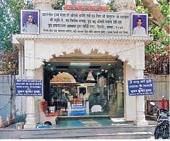 निगम बोध घाट पर कोरोना संक्रमित शव के लिए आरक्षित किए गए 20 स्थान निगम बोध घाट पर कोरोना संक्रमित शव के लिए आरक्षित किए गए 20 स्थान