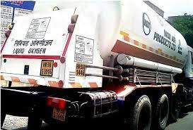 पानीपत से सिरसा के लिए निकला ऑक्सीजन से भरा टैंकर लापता पानीपत से सिरसा के लिए निकला ऑक्सीजन से भरा टैंकर लापता