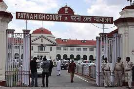 बिहार में ऑक्सीजन की किल्लत पर पटना हाईकोर्ट सख्त बिहार में ऑक्सीजन की किल्लत पर पटना हाईकोर्ट सख्त