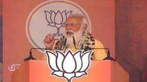 पीएम मोदी बोले, दीदी, आप वोट बैंक के लिए कितनी दूर जाएंगी? पीएम मोदी बोले, दीदी, आप वोट बैंक के लिए कितनी दूर जाएंगी?