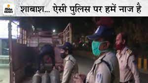 अस्पतालों में ऑक्सीजन की कमी के चलते लोग परेशान पुलिस मदद में जुटी अस्पतालों में ऑक्सीजन की कमी के चलते लोग परेशान पुलिस मदद में जुटी