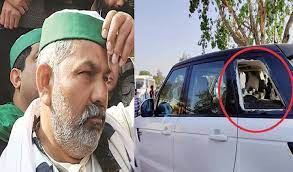 राकेश टिकैत बोले-हमले के पीछे केंद्र का हाथ राकेश टिकैत बोले-हमले के पीछे केंद्र का हाथ