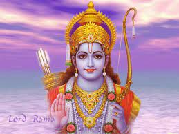 ‘राम’ को धरती और आकाश की कोई भी शक्ति ‘प्रभु का कार्य’ करने से रोक नहीं सकी! (रामनवमी पर्व पर विशेष) ‘राम’ को धरती और आकाश की कोई भी शक्ति ‘प्रभु का कार्य’ करने से रोक नहीं सकी! (रामनवमी पर्व पर विशेष)