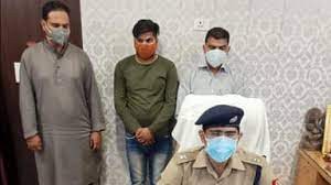 रेमडेसिविर की कालाबाजारी में प्रख्यात न्यूरो सर्जन सहित 3 गिरफ्तार रेमडेसिविर की कालाबाजारी में प्रख्यात न्यूरो सर्जन सहित 3 गिरफ्तार