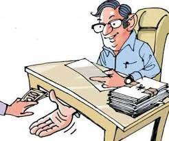 (कटु सत्य-समसामयिक) रिश्वत खोर अपनी माता के भी स्तन काट लेते हैं ! (कटु सत्य-समसामयिक) रिश्वत खोर अपनी माता के भी स्तन काट लेते हैं !