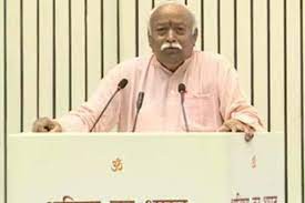 बदली भूमिका में संघ-अब भाजपा सरकारों पर संघ का दबदबा रहेगा....? बदली भूमिका में संघ-अब भाजपा सरकारों पर संघ का दबदबा रहेगा....?