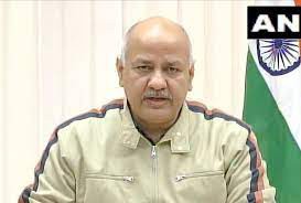 दिल्ली कोरोना ऐप पर गलत जानकारी दिखाने वाले अस्पतालों पर होगी कड़ी करवाई: सिसोदिया दिल्ली कोरोना ऐप पर गलत जानकारी दिखाने वाले अस्पतालों पर होगी कड़ी करवाई: सिसोदिया