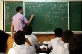 तेलंगाना सरकार प्राइवेट स्कूल के शिक्षकों को देगी आर्थिक सहायता तेलंगाना सरकार प्राइवेट स्कूल के शिक्षकों को देगी आर्थिक सहायता