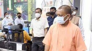 यूपी में कोरोना के सभी रिकॉर्ड टूटे, 1 दिन में मिले 9695 नए केस यूपी में कोरोना के सभी रिकॉर्ड टूटे, 1 दिन में मिले 9695 नए केस