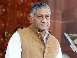 सांसद जनरल वीके सिंह ने मदद के लिए किया ट्वीट, अस्पताल में बेड नहीं मिल रहे सांसद जनरल वीके सिंह ने मदद के लिए किया ट्वीट, अस्पताल में बेड नहीं मिल रहे