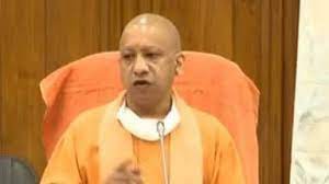 सीएम योगी का ऑक्सीजन को लेकर सख्त निर्देश, डाक्टर की पर्ची दिखाने पर ही सिलेंडर दिया जाएगा सीएम योगी का ऑक्सीजन को लेकर सख्त निर्देश, डाक्टर की पर्ची दिखाने पर ही सिलेंडर दिया जाएगा