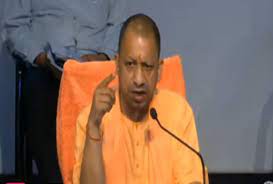अनुभवों और संसाधनों से दें कोविड को मात-योगी अनुभवों और संसाधनों से दें कोविड को मात-योगी
