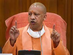 सीएम योगी का सख्त निर्देश, यूपी में अंतिम संस्कार पर शुल्क नहीं सीएम योगी का सख्त निर्देश, यूपी में अंतिम संस्कार पर शुल्क नहीं