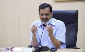 हम डोर स्टेप डिलीवरी ऑफ सर्विसेज के तहत 150 से अधिक सेवाएं दे रहे हैं: सीएम केजरीवाल हम डोर स्टेप डिलीवरी ऑफ सर्विसेज के तहत 150 से अधिक सेवाएं दे रहे हैं: सीएम केजरीवाल