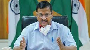 सीएम केजरीवाल ने दिल्ली@2047 प्लेटफार्म को लांच किया सीएम केजरीवाल ने दिल्ली@2047 प्लेटफार्म को लांच किया