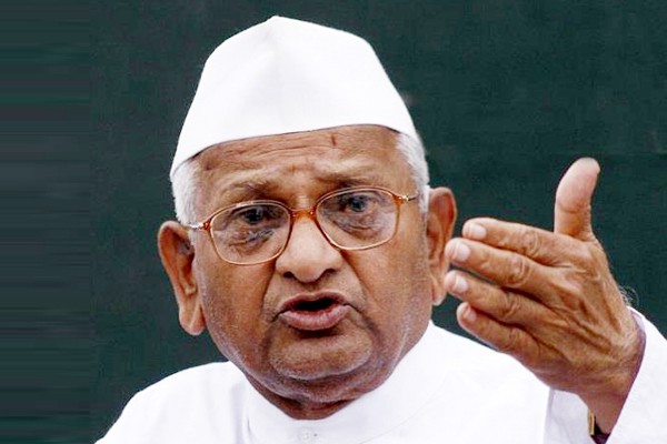 कोरोना के बीच बार खुल सकते हैं तो मंदिर क्यों नहीं: अन्ना हजारे कोरोना के बीच बार खुल सकते हैं तो मंदिर क्यों नहीं: अन्ना हजारे