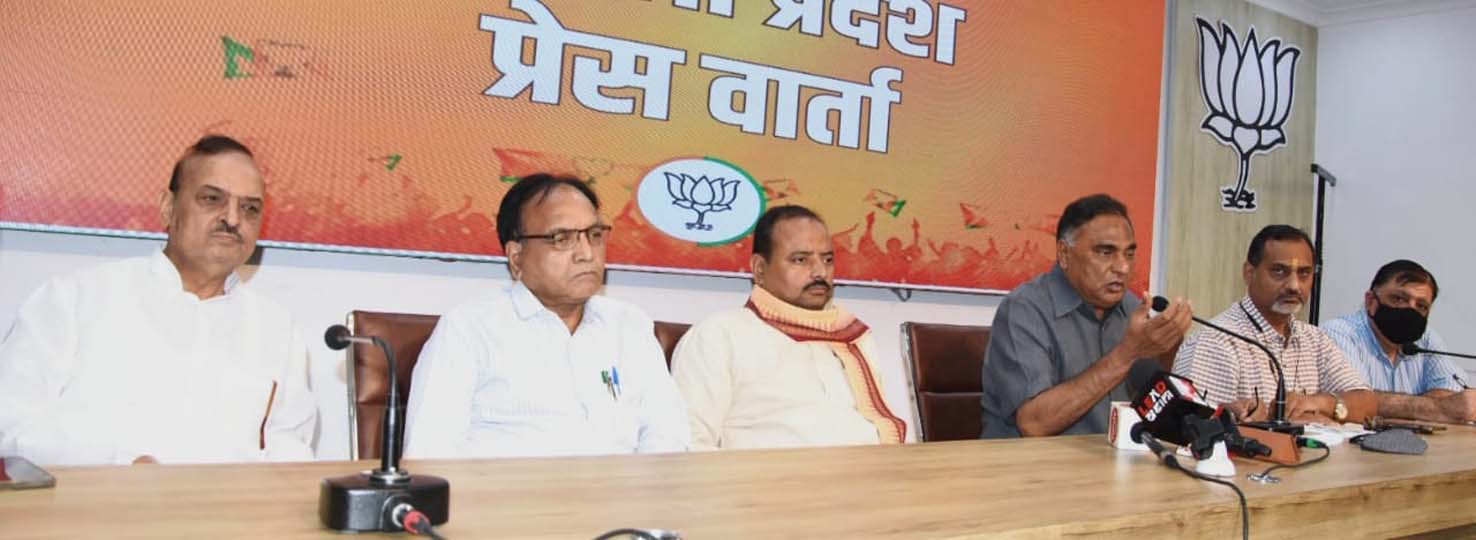 जनता के हितों की लड़ाई सदन से सड़कों तक लड़ेंगे : रामवीर सिंह बिधूड़ी विधानसभा में दिल्ली के नहीं बाहरी मुद्दों पर चर्चा केजरीवाल सरकार लोकतंत्र की स्थापित मर्यादाओं को तोड़ रही है-भाजपा विधायक दल जनता के हितों की लड़ाई सदन से सड़कों तक लड़ेंगे : रामवीर सिंह बिधूड़ी विधानसभा में दिल्ली के नहीं बाहरी मुद्दों पर चर्चा केजरीवाल सरकार लोकतंत्र की स्थापित मर्यादाओं को तोड़ रही है-भाजपा विधायक दल