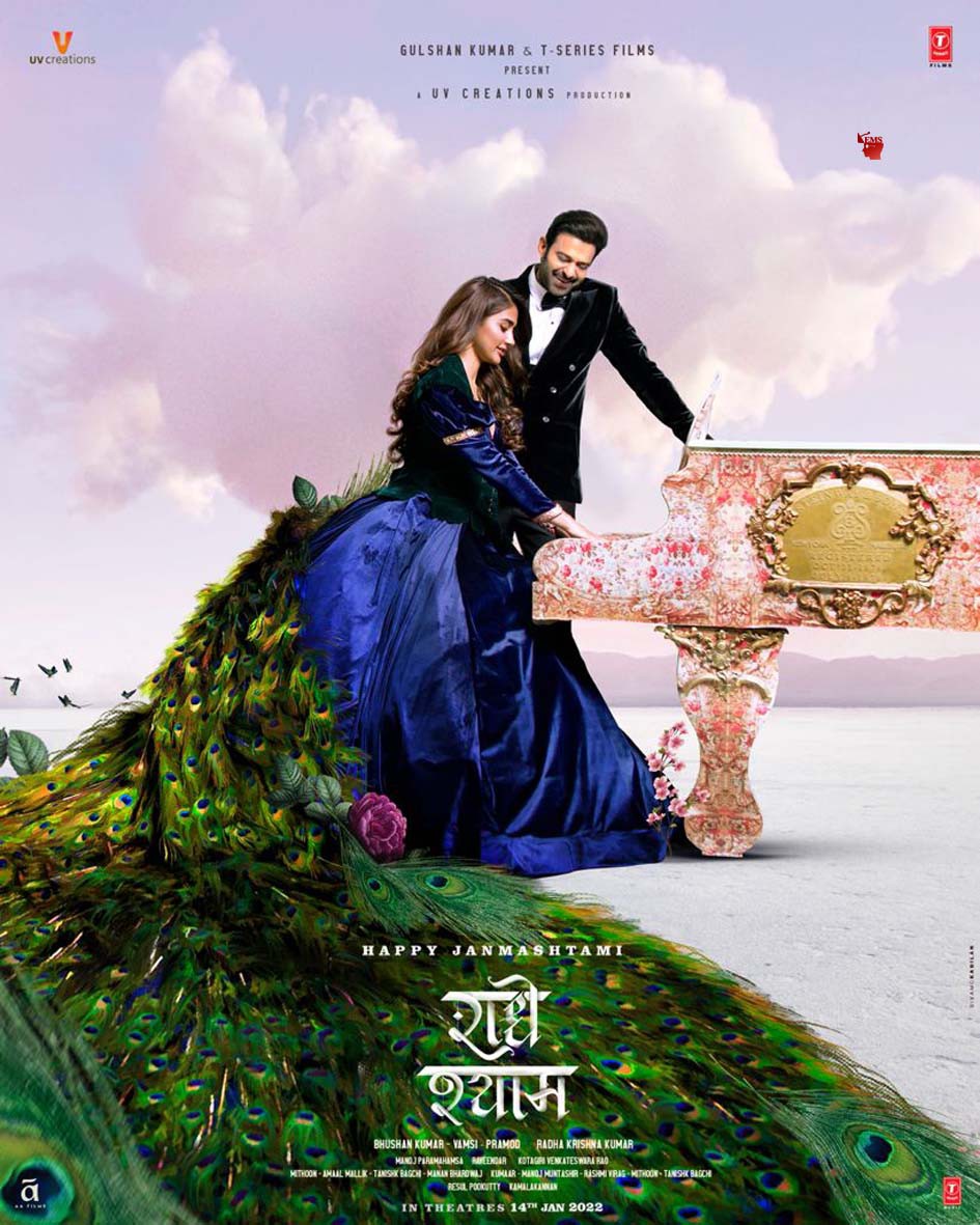 'आरआरआर' की शूटिंग हुई पूरी, पोस्ट प्रोडक्शन का काम तेजी से हुआ शुरू! 'आरआरआर' की शूटिंग हुई पूरी, पोस्ट प्रोडक्शन का काम तेजी से हुआ शुरू!
