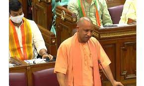 कुछ लोग बेशर्मी से तालिबान का समर्थन कर रहे हैं - योगी आदित्यनाथ कुछ लोग बेशर्मी से तालिबान का समर्थन कर रहे हैं - योगी आदित्यनाथ