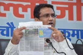 केजरीवाल दिल्ली की चिंता छोड़ खुद चिंता मुक्त होने विपासना हेतू 10 दिन के लिए जयपुर गए: अनिल कुमार केजरीवाल दिल्ली की चिंता छोड़ खुद चिंता मुक्त होने विपासना हेतू 10 दिन के लिए जयपुर गए: अनिल कुमार