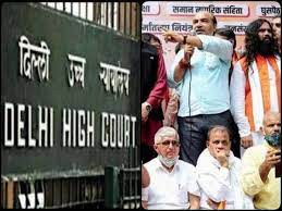 मुस्लिम विरोधी नारे लगाने के मामले में गिरफ्तार अश्वनी उपाध्याय को जमानत मिली मुस्लिम विरोधी नारे लगाने के मामले में गिरफ्तार अश्वनी उपाध्याय को जमानत मिली