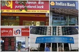  सरकार ने चार बैंकों के प्रमुख अधिकारियों का कार्यकाल बढ़ाया - पीएनबी, बैंक ऑफ महाराष्ट्र के एमडी और मुख्य कार्यकारी भी शा‎मिल हैं