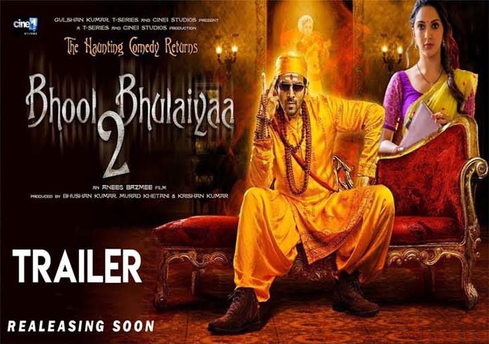 (रंग संसार) 'भूल भूलैया 2' के बाद लव स्टोरी पर बेस्ड रोमांटिक फिल्म लेकर आएंगे डायरेक्टर अनीस बज्मी (रंग संसार) 'भूल भूलैया 2' के बाद लव स्टोरी पर बेस्ड रोमांटिक फिल्म लेकर आएंगे डायरेक्टर अनीस बज्मी