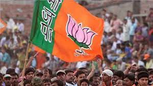 भाजपा में जारी आंतरिक कलह भाजपा में जारी आंतरिक कलह