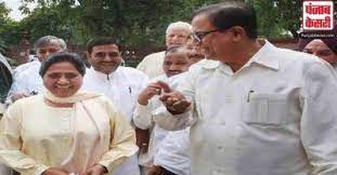 अगले साल होने वाले विधानसभा चुनाव को देखते हुए बसपा ने नियुक्त किए तीन प्रवक्ता अगले साल होने वाले विधानसभा चुनाव को देखते हुए बसपा ने नियुक्त किए तीन प्रवक्ता
