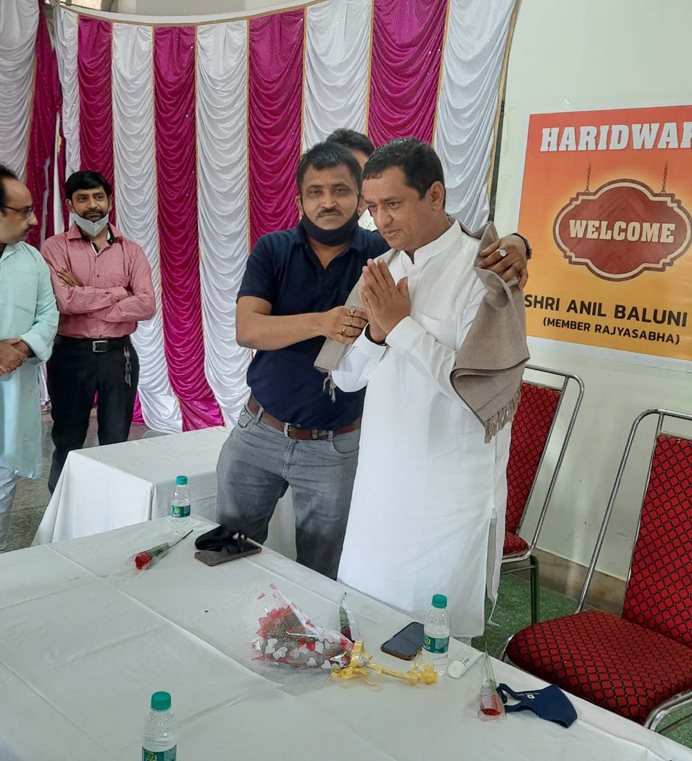 गुजराती समुदाय से मिले राज्यसभा सांसद अनिल बलूनी गुजराती समुदाय से मिले राज्यसभा सांसद अनिल बलूनी