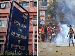 पश्चिम बंगाल में चुनाव पश्चात हुई हिंसा मामले में सीबीआई ने 9 मामले दर्ज किए पश्चिम बंगाल में चुनाव पश्चात हुई हिंसा मामले में सीबीआई ने 9 मामले दर्ज किए