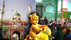धर्म- संस्कृति : जन्माष्टमी पर लगता है दरगाह में मेला धर्म- संस्कृति : जन्माष्टमी पर लगता है दरगाह में मेला