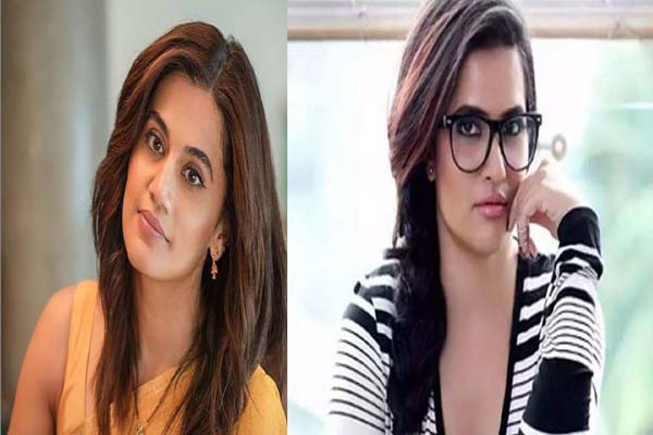 मेरिटल रेप पर हाईकोर्ट की टिप्पणी से तापसी और सोना हैरान -बोली सोना- बस यही सुनना बाकी था मेरिटल रेप पर हाईकोर्ट की टिप्पणी से तापसी और सोना हैरान -बोली सोना- बस यही सुनना बाकी था
