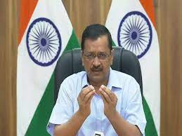 अब जब कोई पैसा नहीं खाता है, इसलिए दलालों की जरूरत ही नहीं है: सीएम केजरीवाल अब जब कोई पैसा नहीं खाता है, इसलिए दलालों की जरूरत ही नहीं है: सीएम केजरीवाल