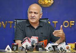 केजरीवाल सरकार दिल्ली को बनाएगी बागों का शहर, दिल्ली के पार्कों का होगा सुंदरीकरण - पार्कों के सुंदरीकरण के बाद दिल्ली दुनिया के ख़ूबसूरत शहरों में होगी शुमार: सिसोदिया केजरीवाल सरकार दिल्ली को बनाएगी बागों का शहर, दिल्ली के पार्कों का होगा सुंदरीकरण - पार्कों के सुंदरीकरण के बाद दिल्ली दुनिया के ख़ूबसूरत शहरों में होगी शुमार: सिसोदिया