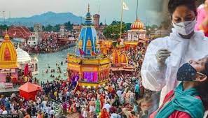 झूठी जांच के कारण हरिद्वार कुम्भ में कोरोना संक्रमण दर 5.3 प्रतिशत के मुकाबले 0.18 प्रतिशत थी झूठी जांच के कारण हरिद्वार कुम्भ में कोरोना संक्रमण दर 5.3 प्रतिशत के मुकाबले 0.18 प्रतिशत थी