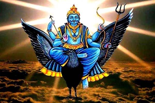 कर्म प्रधान देवता हैं शनिदेव कर्म प्रधान देवता हैं शनिदेव