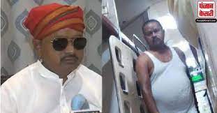 ट्रेन में अंडरवियर पहनकर घूमने वाले वाले विधायक पर सहयात्री ने जेवर छीनने का आरोप लगाया ट्रेन में अंडरवियर पहनकर घूमने वाले वाले विधायक पर सहयात्री ने जेवर छीनने का आरोप लगाया