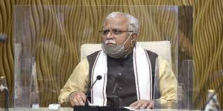 हमने 2500 दिनों में राज्य के 50 लाख किसानों में 11000 करोड़ वितरित किए : खट्टर हमने 2500 दिनों में राज्य के 50 लाख किसानों में 11000 करोड़ वितरित किए : खट्टर