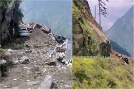 हिमाचल के किन्नौर में बड़ा भूस्खलन मलबे में बस समेत कई गाड़ियां दबी हिमाचल के किन्नौर में बड़ा भूस्खलन मलबे में बस समेत कई गाड़ियां दबी
