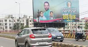 लालू के कुनबे में मनमुटाव, तेजप्रताप यादव के पोस्टर से तेजस्वी गायब, लालू-राबड़ी दिखे लालू के कुनबे में मनमुटाव, तेजप्रताप यादव के पोस्टर से तेजस्वी गायब, लालू-राबड़ी दिखे
