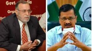 उपराज्यपाल की बैठक को लेकर भड़के मुख्यमंत्री अरविंद केजरीवाल उपराज्यपाल की बैठक को लेकर भड़के मुख्यमंत्री अरविंद केजरीवाल