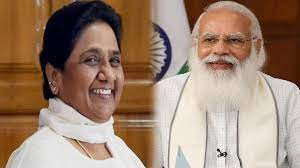 ओबीसी जनगणना को लेकर मायावती का ऐलान बसपा करेगी मोदी सरकार का समर्थन ओबीसी जनगणना को लेकर मायावती का ऐलान बसपा करेगी मोदी सरकार का समर्थन