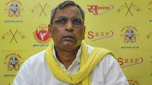 जातीय जनगणना और सामाजिक न्याय समिति की रिपोर्ट लागू की जाए तो एनडीए में शामिल हो जाएंगे : राजभर -भाजपा उत्तर प्रदेश अध्यक्ष स्वतंत्रदेव से मिले सुभासपा प्रमुख जातीय जनगणना और सामाजिक न्याय समिति की रिपोर्ट लागू की जाए तो एनडीए में शामिल हो जाएंगे : राजभर -भाजपा उत्तर प्रदेश अध्यक्ष स्वतंत्रदेव से मिले सुभासपा प्रमुख
