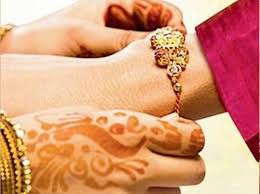 आत्म स्वरूप में पवित्र संकल्पो का पर्व है रक्षाबंधन! आत्म स्वरूप में पवित्र संकल्पो का पर्व है रक्षाबंधन!