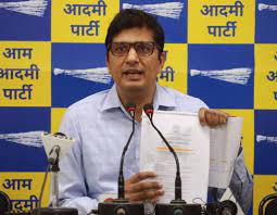 एमसीडी ने गैरकानूनी तरीके से विज्ञापन ठेकेदारों की लाइसेंस फीस पूरी तरह से माफ की- सौरभ भारद्वाज एमसीडी ने गैरकानूनी तरीके से विज्ञापन ठेकेदारों की लाइसेंस फीस पूरी तरह से माफ की- सौरभ भारद्वाज