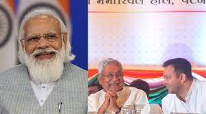 प्रधानमंत्री मोदी से मुलाकात के बाद नीतीश व तेजस्वी ने की एक दूसरे की तारीफ -फिर चाचा-भतीजे की मंद मुस्कान से बिहार की सियासत में कई तरह की चर्चाएं प्रधानमंत्री मोदी से मुलाकात के बाद नीतीश व तेजस्वी ने की एक दूसरे की तारीफ -फिर चाचा-भतीजे की मंद मुस्कान से बिहार की सियासत में कई तरह की चर्चाएं