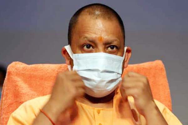 शनिवार का लॉकडाउन खत्म करने के साथ ही कोविड प्रोटोकॉल को लेकर अलर्ट: सीएम योगी शनिवार का लॉकडाउन खत्म करने के साथ ही कोविड प्रोटोकॉल को लेकर अलर्ट: सीएम योगी