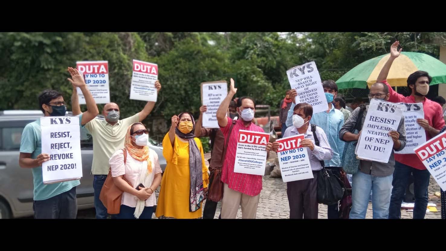 केवाईएस ने डूटा के आह्वान पर डीयू कुलपति के ऑफिस पर विरोध प्रदर्शन में हिस्सा लिया! केवाईएस ने डूटा के आह्वान पर डीयू कुलपति के ऑफिस पर विरोध प्रदर्शन में हिस्सा लिया!